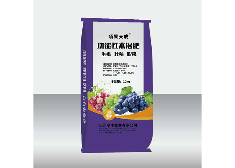 功能性水溶肥 功能性水溶肥