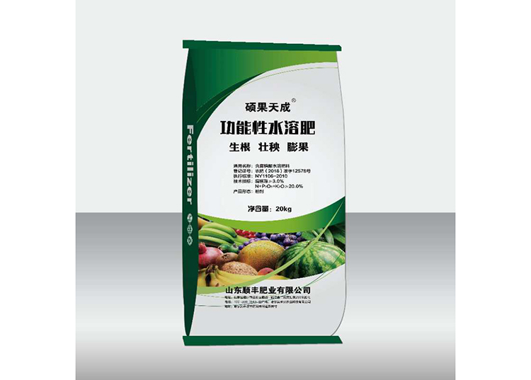 功能性水溶肥 功能性水溶肥